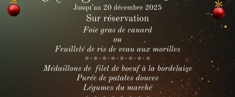Menu gourmand de  fin d’année
